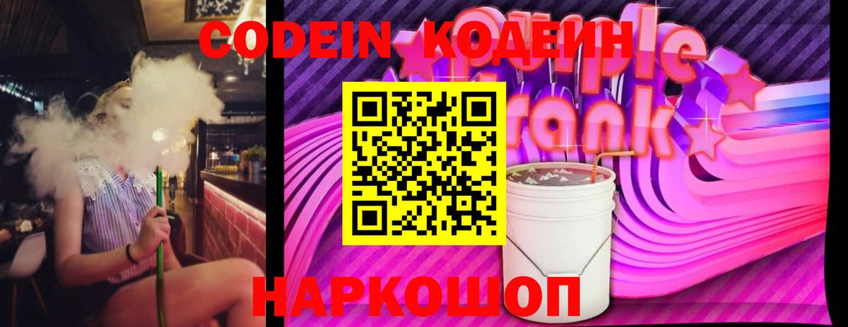 Гашиш Нижнеудинск