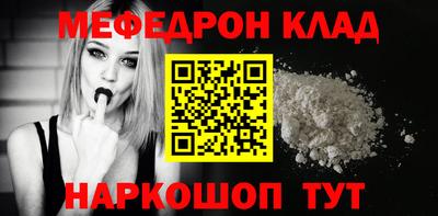 винт Свободный