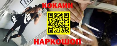jwh Славгород