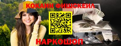 гидропоника Славянск-на-Кубани
