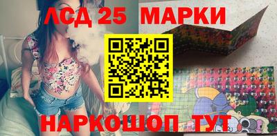 гидропоника Славянск-на-Кубани