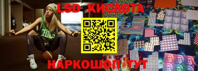винт Свободный