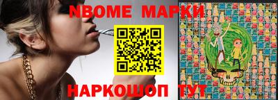гидропоника Славянск-на-Кубани