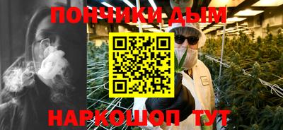 гидропоника Славянск-на-Кубани