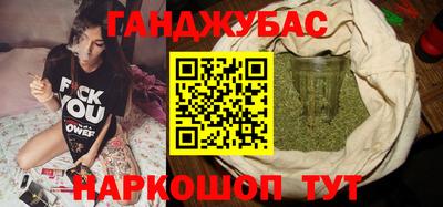 первитин Северобайкальск