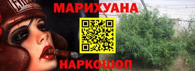 винт Свободный