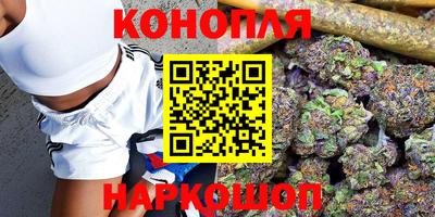 винт Свободный