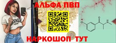 винт Свободный