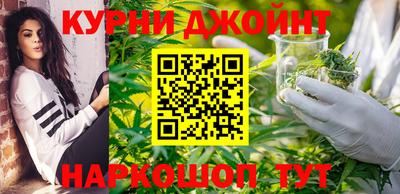 гидропоника Славянск-на-Кубани