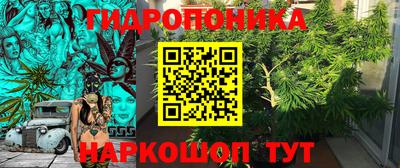первитин Северобайкальск