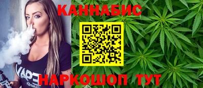первитин Северобайкальск