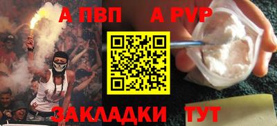 jwh Славгород