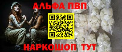 винт Свободный