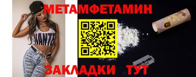 винт Свободный