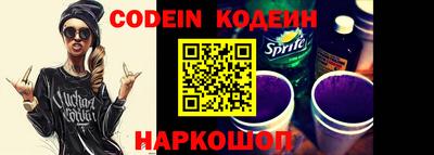 первитин Северобайкальск