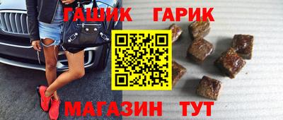 винт Свободный