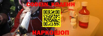 jwh Славгород