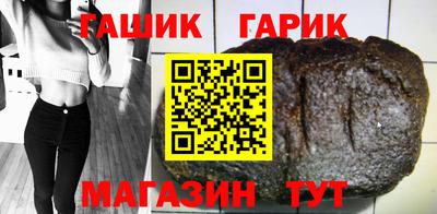 мефедрон Севастополь